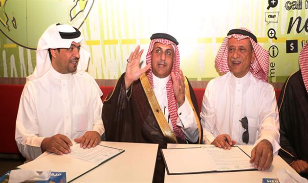 عقد رعاية العروبة عقد رعاية العروبة